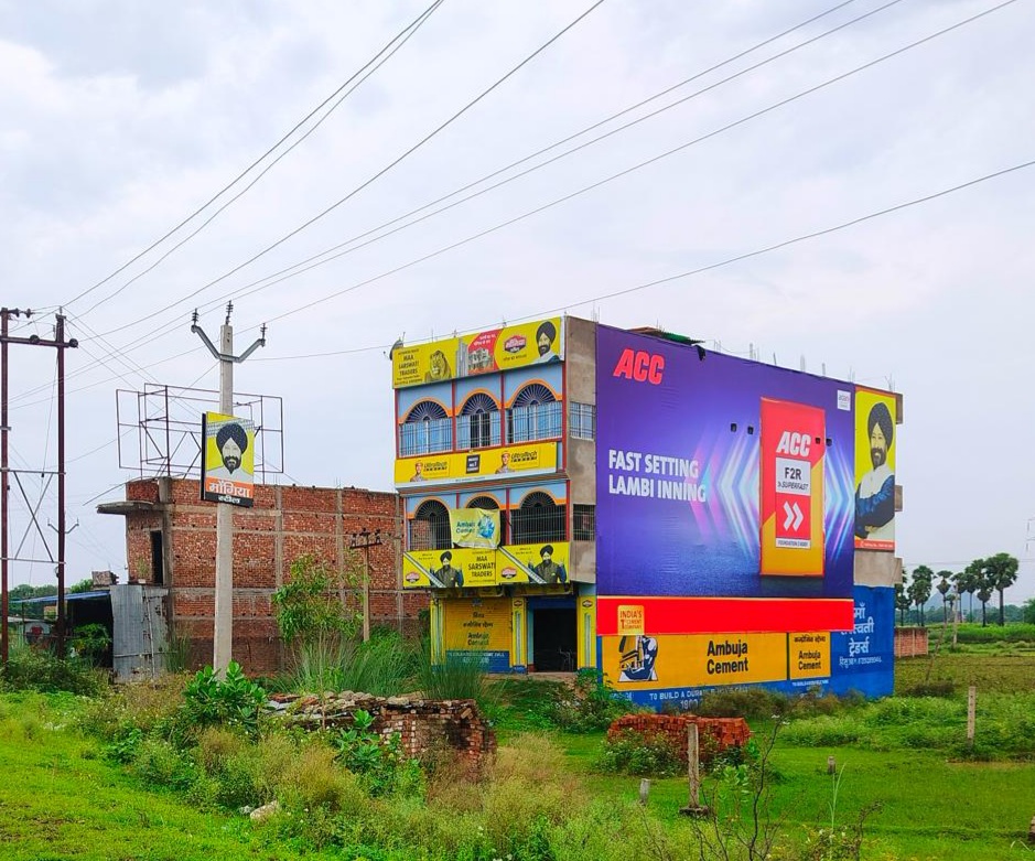 Maa Sarswati Traders Main Entrance